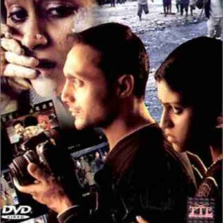 Mr. and Mrs. Iyer (2002) Starring Rahul Bose on DVD