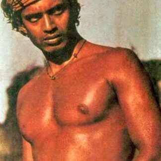 Mrigayaa (1977) with English Subtitles on DVD