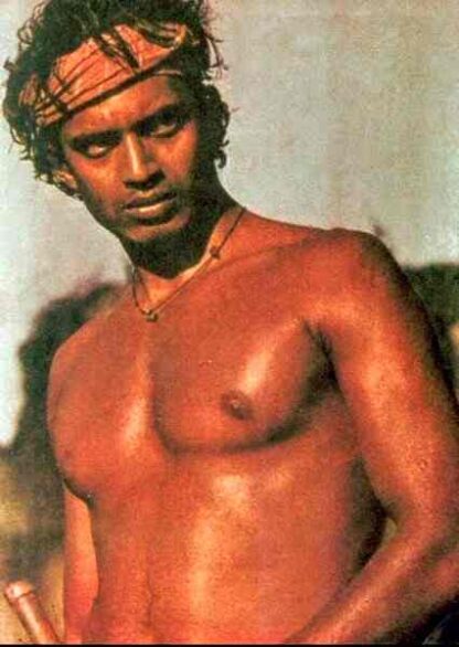 Mrigayaa (1977) with English Subtitles on DVD