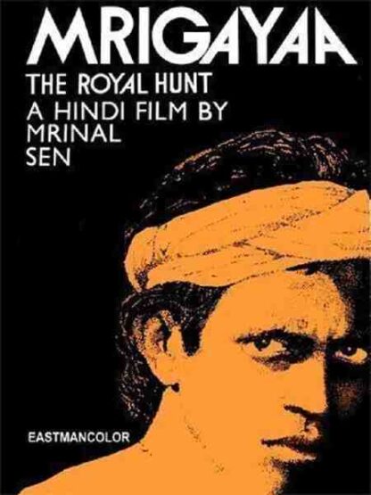 Mrigayaa (1977) with English Subtitles on DVD - Image 3
