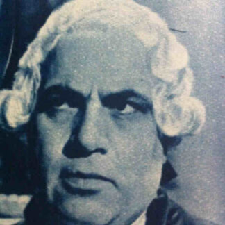 Mrs. Fitzherbert (1947) Starring Peter Graves on DVD