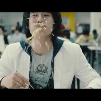 Mu-rim-yeo-dae-saeng (2008) with English Subtitles on DVD