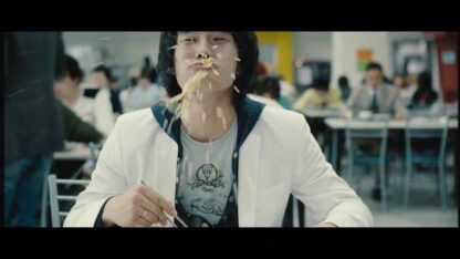 Mu-rim-yeo-dae-saeng (2008) with English Subtitles on DVD