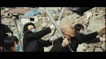 Mu-rim-yeo-dae-saeng (2008) with English Subtitles on DVD - Image 2