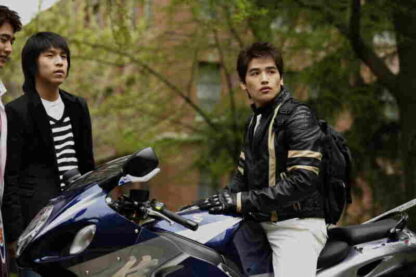 Mu-rim-yeo-dae-saeng (2008) with English Subtitles on DVD - Image 4