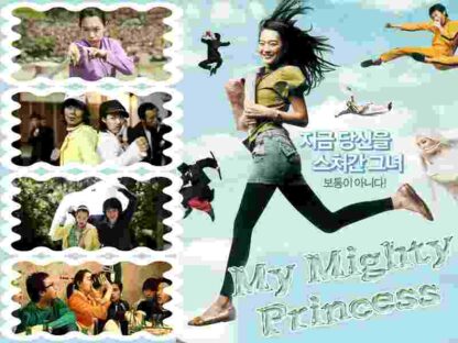 Mu-rim-yeo-dae-saeng (2008) with English Subtitles on DVD - Image 5