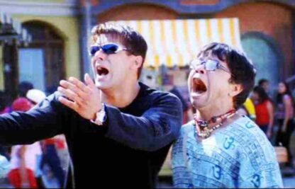 Mujhse Shaadi Karogi (2004) with English Subtitles on DVD - Image 4