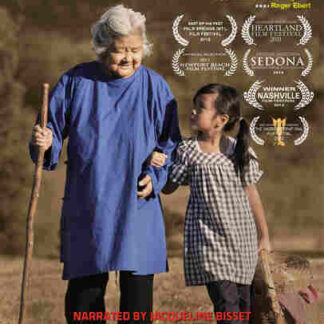 Mulberry Child (2011) Starring Jacqueline Bisset on DVD