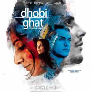 Mumbai Diaries (2010) with English Subtitles on DVD