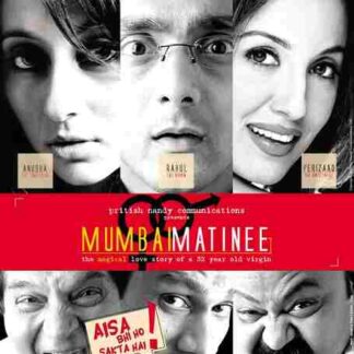 Mumbai Matinee (2003) Starring Rahul Bose on DVD