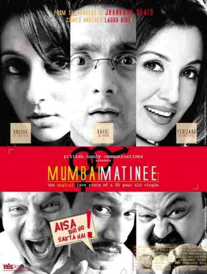 Mumbai Matinee (2003) Starring Rahul Bose on DVD