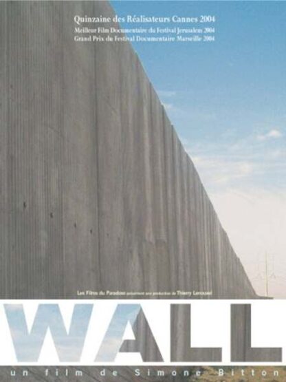 Mur (2004) with English Subtitles on DVD