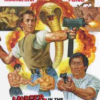 Murder in the Orient (1974) with English Subtitles on DVD