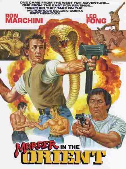 Murder in the Orient (1974) with English Subtitles on DVD