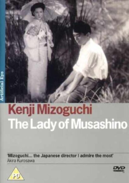 Musashino fujin (1951) with English Subtitles on DVD