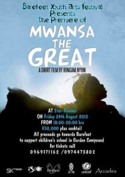 Mwansa the Great (2011) with English Subtitles on DVD - Image 2