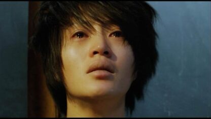 My 11th Mother (2007) with English Subtitles on DVD