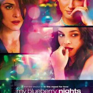 My Blueberry Nights (2007) Starring Jude Law on DVD