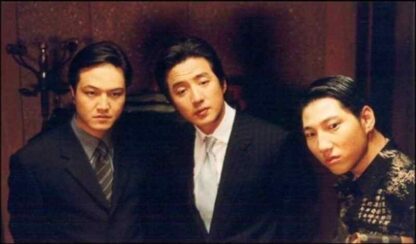 My Boss, My Hero (2001) with English Subtitles on DVD - Image 3
