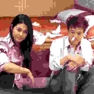 My Boss, My Teacher (2006) with English Subtitles on DVD