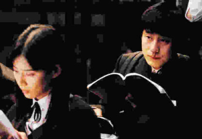My Brother (2004) with English Subtitles on DVD - Image 4
