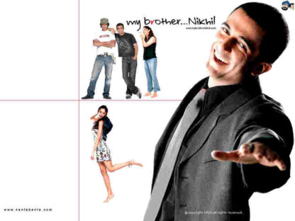 My Brother... Nikhil (2005) Starring Sanjay Suri on DVD - Image 2