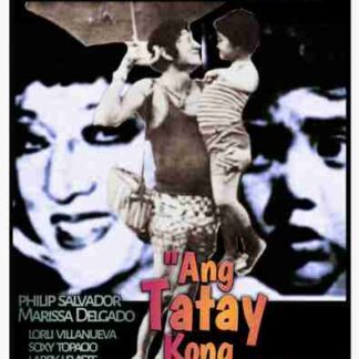 My Father, My Mother (1978) with English Subtitles on DVD