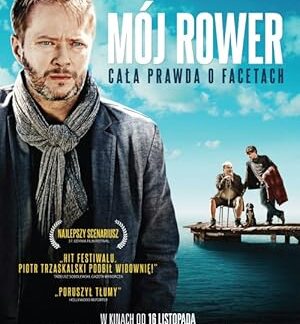 My Father's Bike (2012) DVD