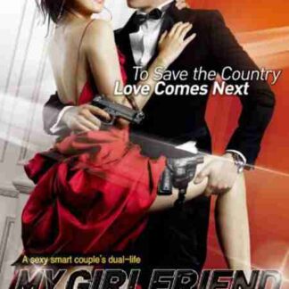 My Girlfriend Is an Agent (2009) with English Subtitles on DVD