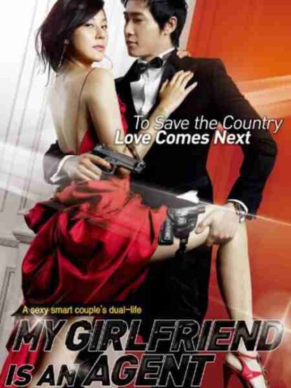 My Girlfriend Is an Agent (2009) with English Subtitles on DVD - Image 5
