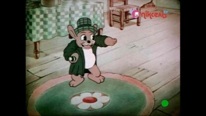 My Green Fedora (1935) Starring Jan Duggan on DVD - Image 2