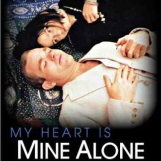 My Heart Is Mine Alone (1997) with English Subtitles on DVD