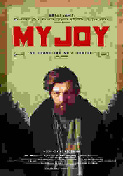 My Joy (2010) with English Subtitles on DVD