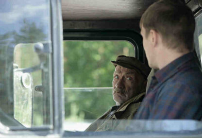 My Joy (2010) with English Subtitles on DVD - Image 2