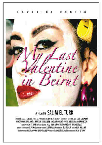 My Last Valentine in Beirut in 3D (2012) with English Subtitles on DVD
