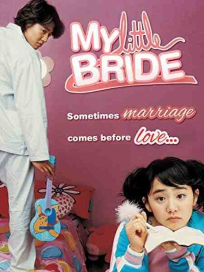 My Little Bride (2004) with English Subtitles on DVD