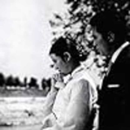 My Mother and Her Guest (1961) with English Subtitles on DVD - Image 2