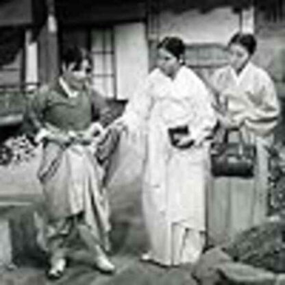 My Mother and Her Guest (1961) with English Subtitles on DVD - Image 3