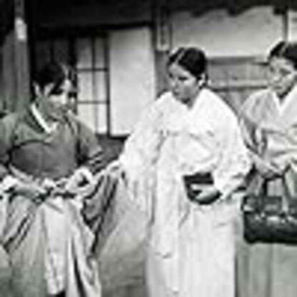 My Mother and Her Guest (1961) with English Subtitles on DVD - Image 4