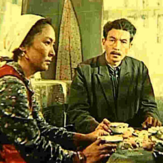 My Name Is Kozha (1964) with English Subtitles on DVD