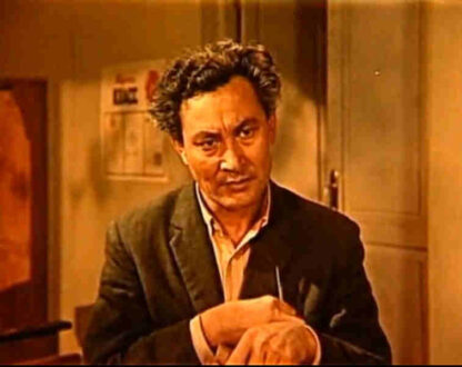 My Name Is Kozha (1964) with English Subtitles on DVD - Image 3
