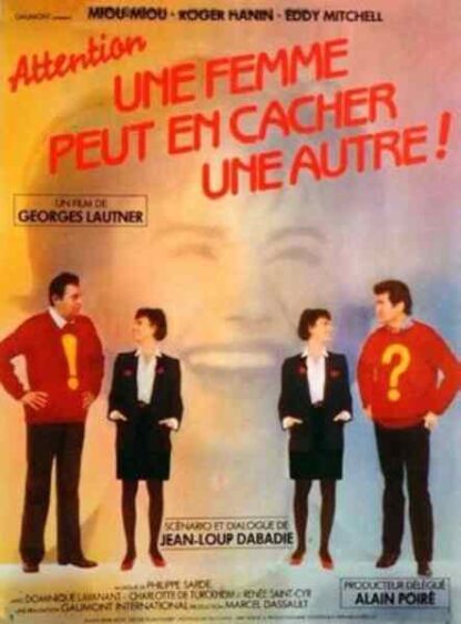 My Other Husband (1983) with English Subtitles on DVD - Image 4