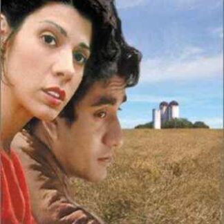 My Own Country (1998) Starring Naveen Andrews on DVD