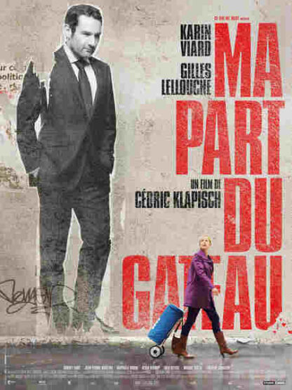 My Piece of the Pie (2011) with English Subtitles on DVD - Image 5