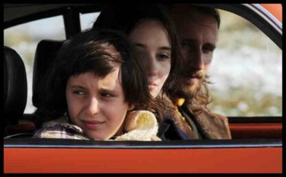 My Queen Karo (2009) with English Subtitles on DVD - Image 2
