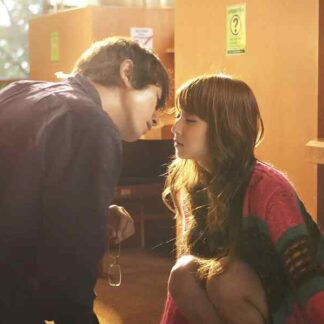 My Rainy Days (2009) with English Subtitles on DVD