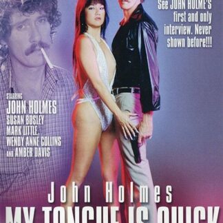 My Tongue is Quick (1971) DVD