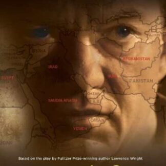 My Trip to Al-Qaeda (2010) Starring on DVD