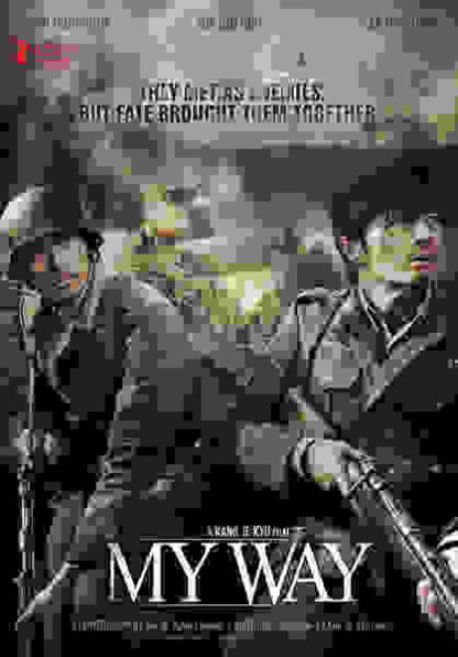 My Way (2011) with English Subtitles on DVD - Image 5