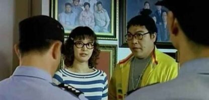 My Wife Is a Gangster 2 (2003) with English Subtitles on DVD - Image 4